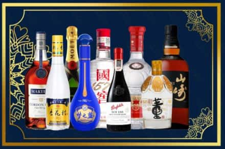 烟台市牟平烟酒回收